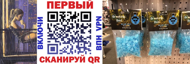 Amphetamine 97%  Урюпинск 