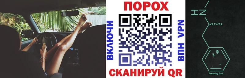 АМФ Розовый Урюпинск