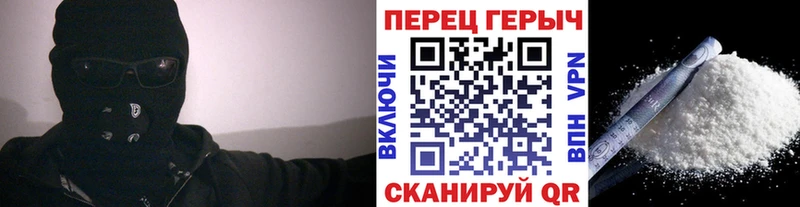 Героин VHQ  OMG сайт  Урюпинск  как найти наркотики 