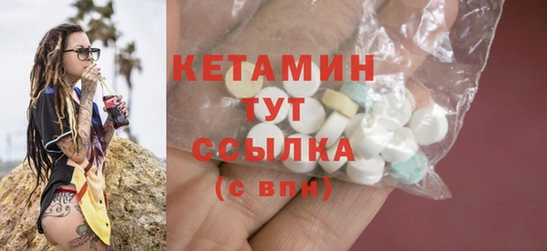 крисы Арсеньев