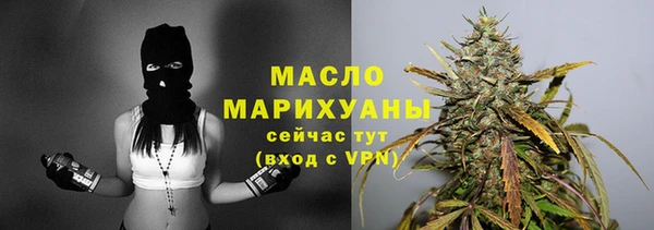 соль курить ск Новокубанск