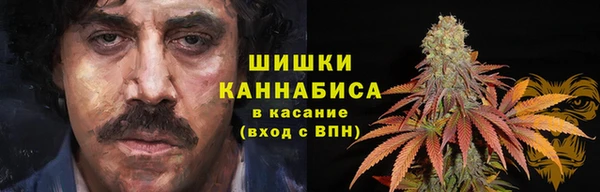 соль курить ск Новокубанск