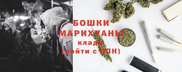 MESCALINE Новозыбков