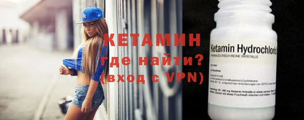 метадон Аркадак
