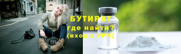 крисы Арсеньев