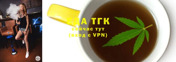 экстази Новодвинск