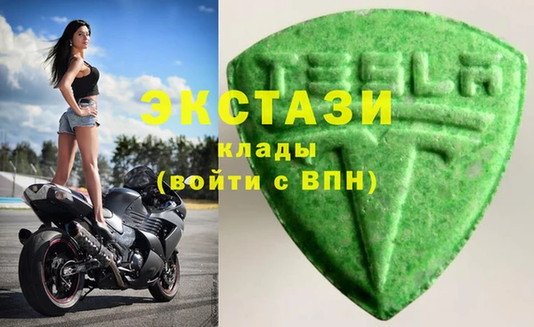 крисы Арсеньев