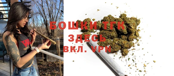 соль курить ск Новокубанск
