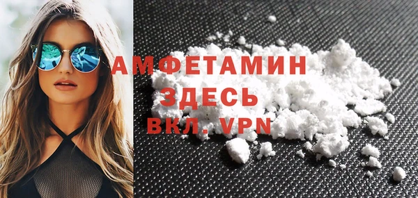 экстази Новодвинск