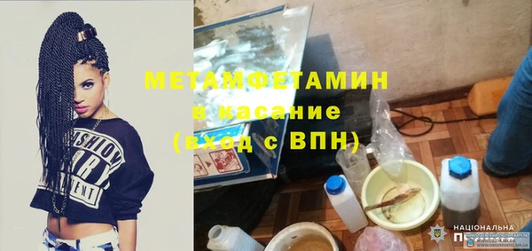 крисы Арсеньев