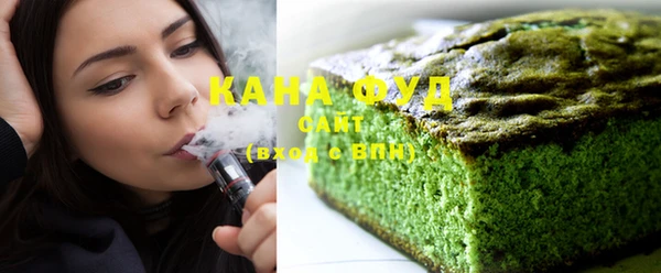 метадон Аркадак