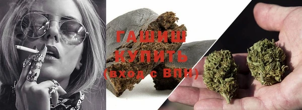 крисы Арсеньев
