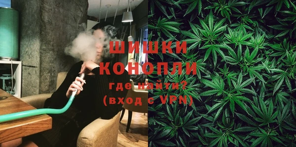 метадон Аркадак