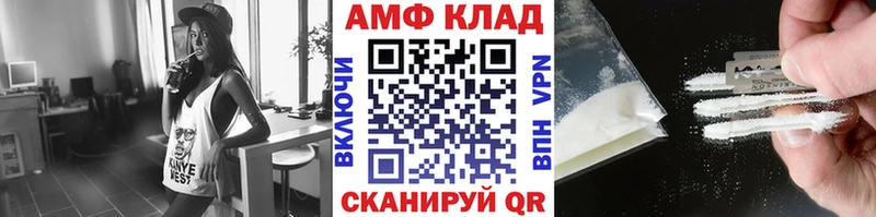 mega ссылки  даркнет сайт  Урюпинск  Метамфетамин Methamphetamine 